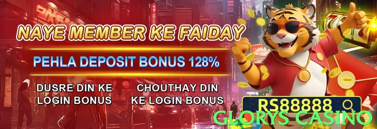 glorys casino App - 5