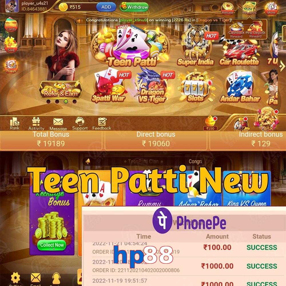 hp88